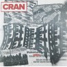 Cran - Rejet EP