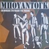 Bulldog - Skinheads on the battlefield LP