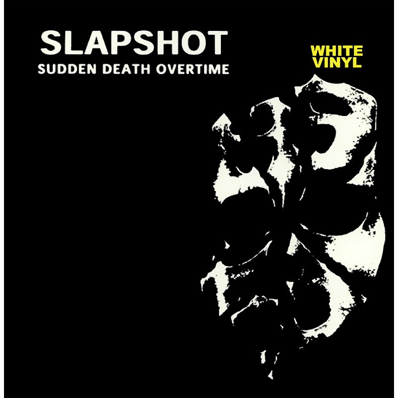 Slapshot - Sudden death overtime LP