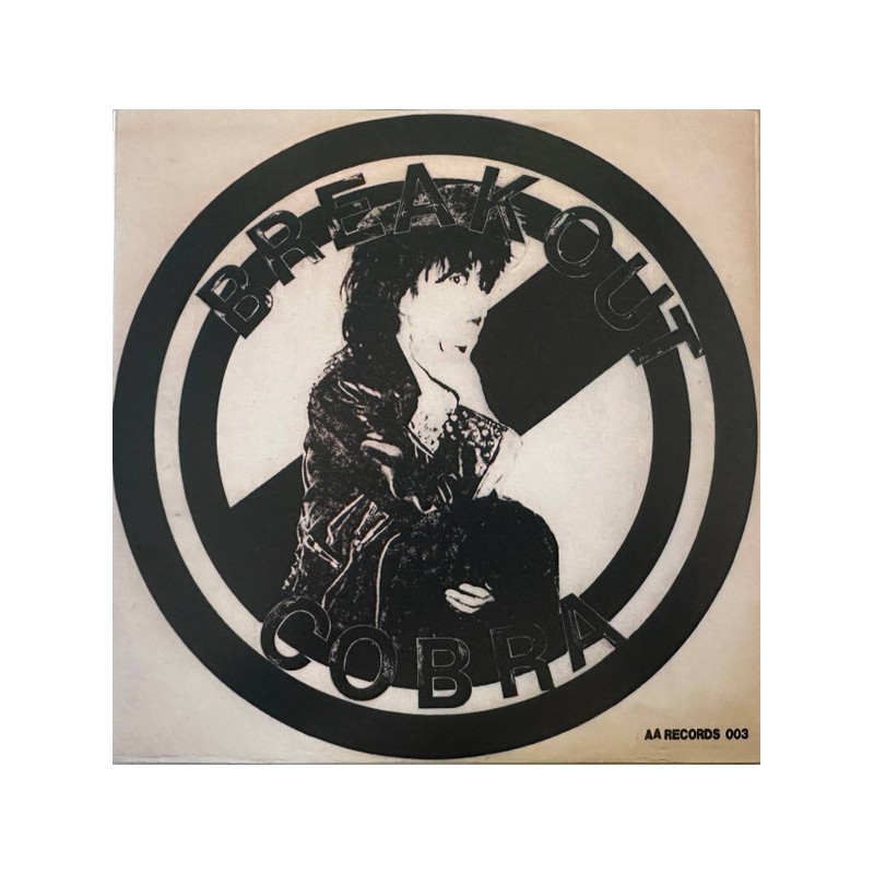 Cobra - Break out EP