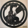 Cobra - Break out EP