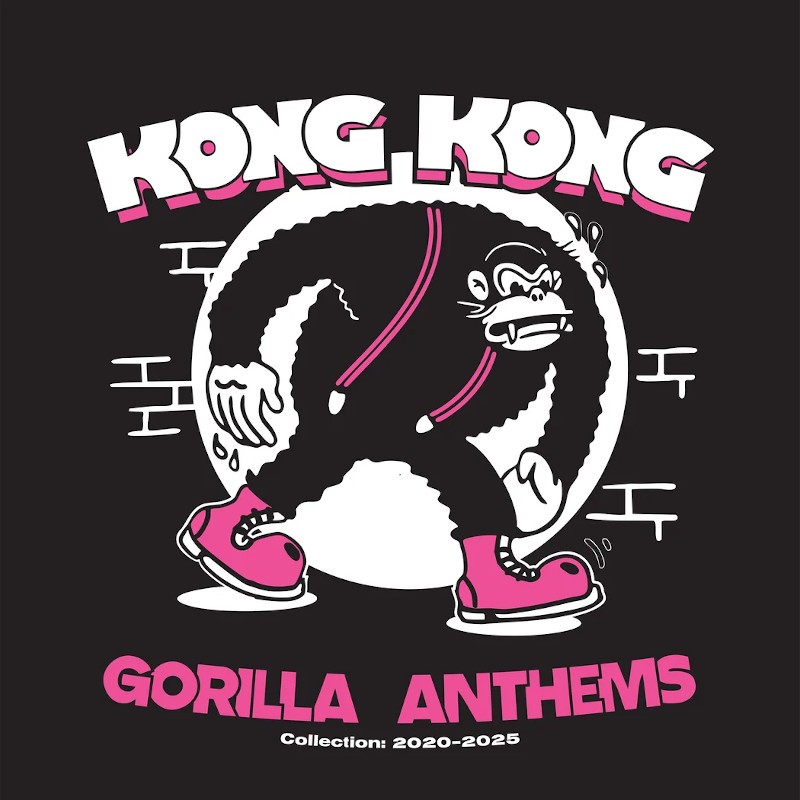 Kong Kong - Gorilla Anthems Collection 2020-2025 LP US Version