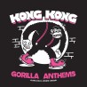 Kong Kong - Gorilla Anthems Collection 2020-2025 LP US Version