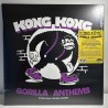 Kong Kong - Gorilla Anthems Collection 2020-2025 LP EU Version
