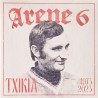 Arene 6 - Txikia EP