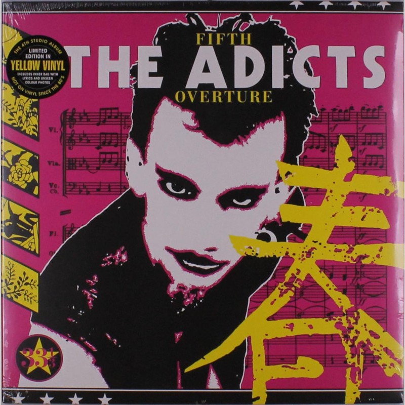 The Adicts - Fifth overture LP