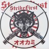 Strike First - Wolves PicLP